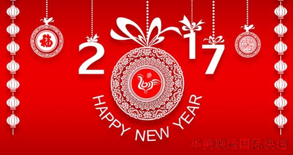 360截圖20170109224250406.jpg 360截圖20170109224250406.jpg