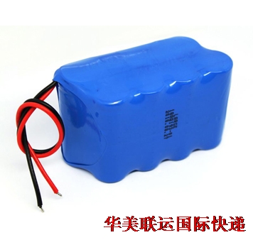 鋰電池國際快遞