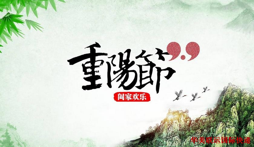 360截圖20171028142012890.jpg 360截圖20171028142012890.jpg