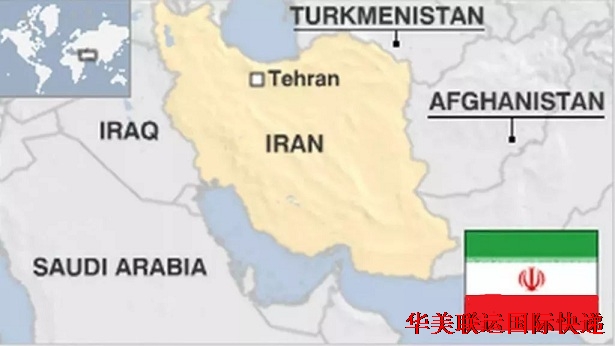 iran.jpg iran.jpg