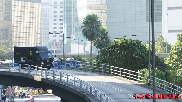 UPS超大件超長件附加費(fèi) UPS超大件超長件附加費(fèi)