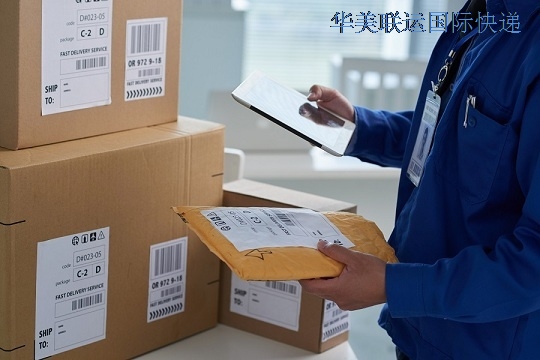 從深圳發(fā)國際快遞.jpg 從深圳發(fā)國際快遞.jpg