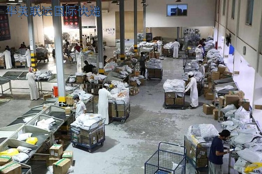 沙特阿拉伯快遞清關需要什么資料.jpg 沙特阿拉伯快遞清關需要什么資料.jpg